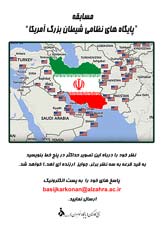 اسامی برندگان