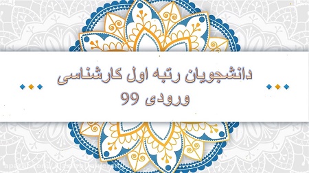 78_1